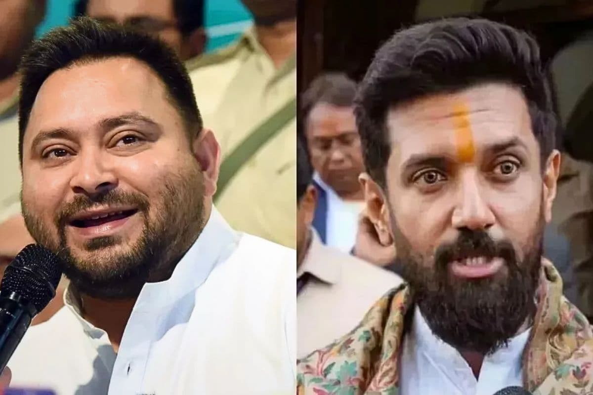 tejashwi on chirag paswan| Tejashwi Yadav advised Chirag Paswan to get married tejashwi on chirag paswan| Tejashwi Yadav advised Chirag Paswan to get married