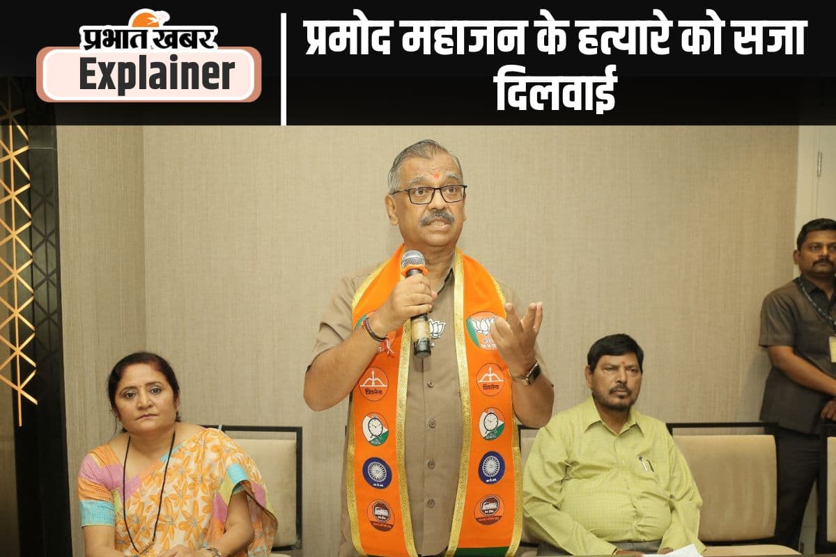 Ujjwal Nikam : उज्ज्वल देवराज निकम कसाब से ऐसे हैं जुड़े, अब राज्यसभा के लिए मनोनीत