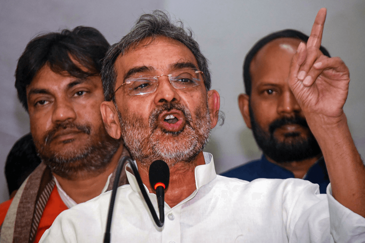upendra kushwaha| MP Upendra Kushwaha again received death threats, screenshot of message shared on X