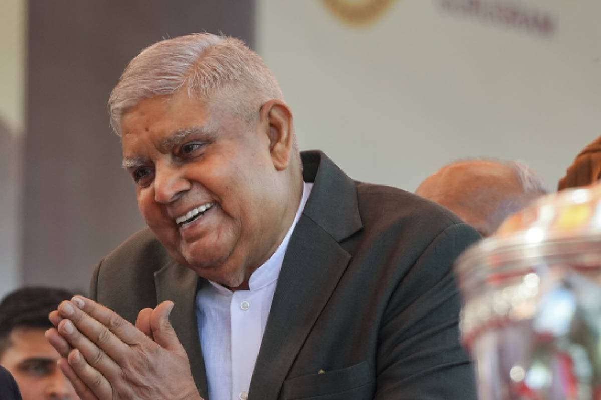 vice president Jagdeep Dhankhar Resigns