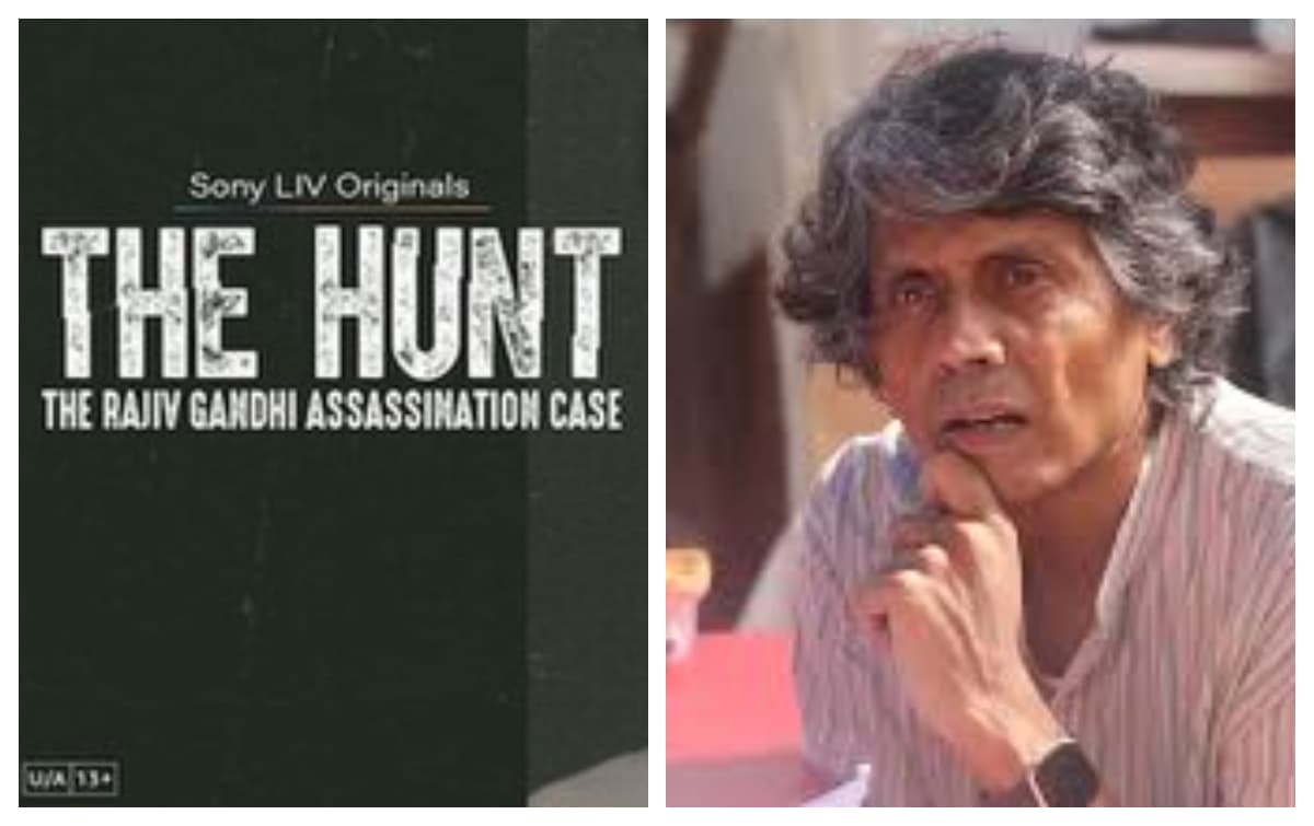 Web Series The Hunt :निर्देशक नागेश कुकुनूर को सीरीज को पॉलिटिकल थ्रिलर कहने पर है ऐतराज..