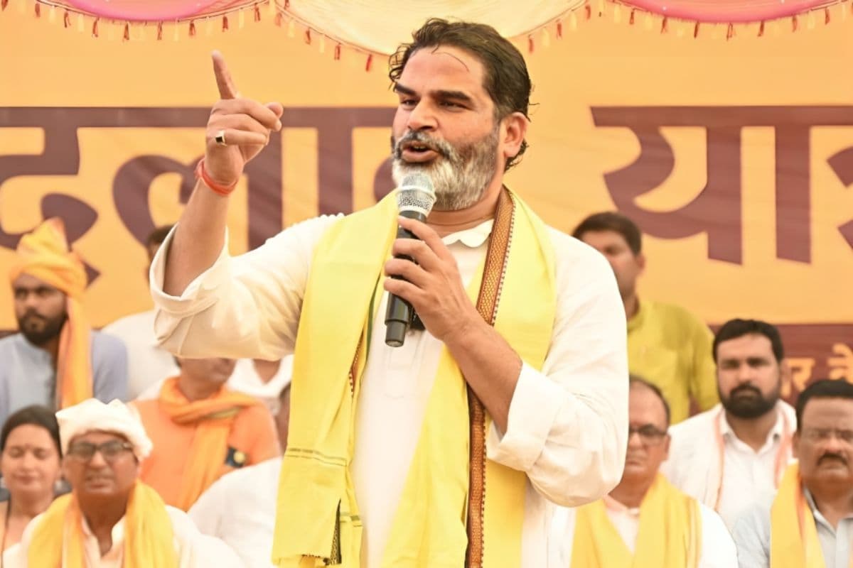 Bihar Chunav: बिहार चुनाव में गरजी PK की जुबान,राहुल गांधी से ‘जंगल राज’ और कांग्रेस शासन पर मांगी माफी