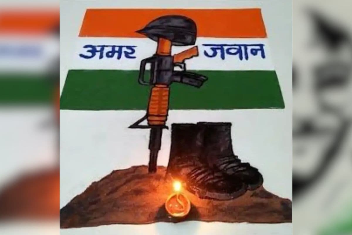 Independence Day Rangoli Ideas: