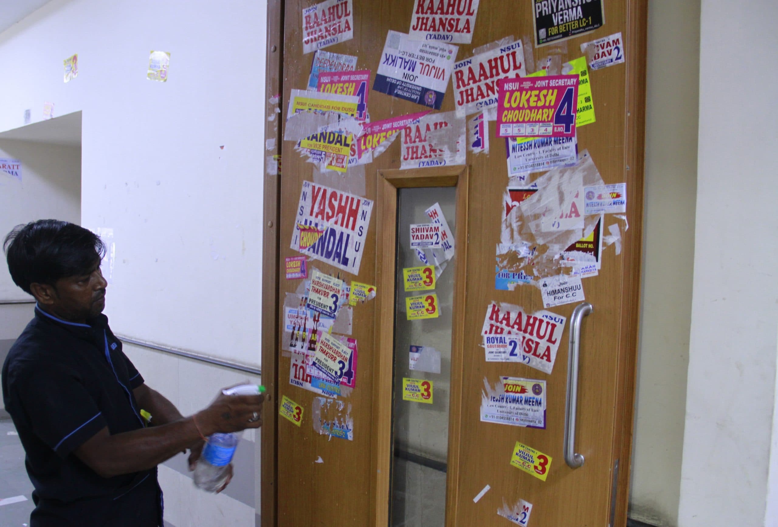 DUSU Election: छात्र संघ चुनाव में लिंगदोह कमेटी की सिफारिशों का सख्ती से होगा पालन