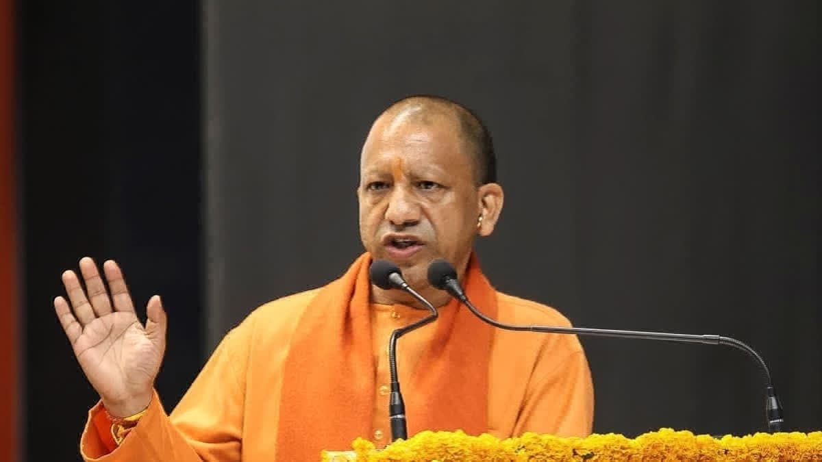बरेली को सीएम योगी की 22,000 करोड़ की सौगात, यूनानी मेडिकल कॉलेज का करेंगे लोकार्पण