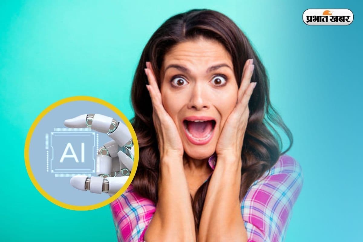 AI High Risk Jobs: इन 40 नौकरियों पर मंडरा रहा एआई का खतरा, कहीं आप भी तो नहीं हैं इसमें शामिल? देखें