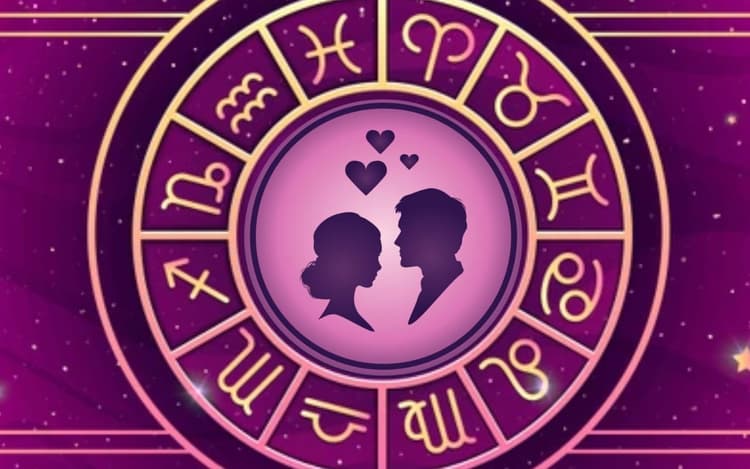 Aaj Ka Love Rashifal: आज 12 अगस्त को किसका रोमांस रहेगा हिट, किसे रहना होगा सतर्क, पढ़िए लव राशिफल