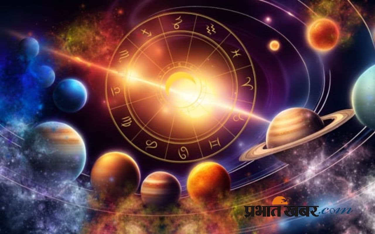 Aaj Ka Rashifal: आज किन राशियों पर बरसेगी किस्मत, किसके अटके काम होंगे पूरे, जानें 3 अगस्त 2025 का राशिफल