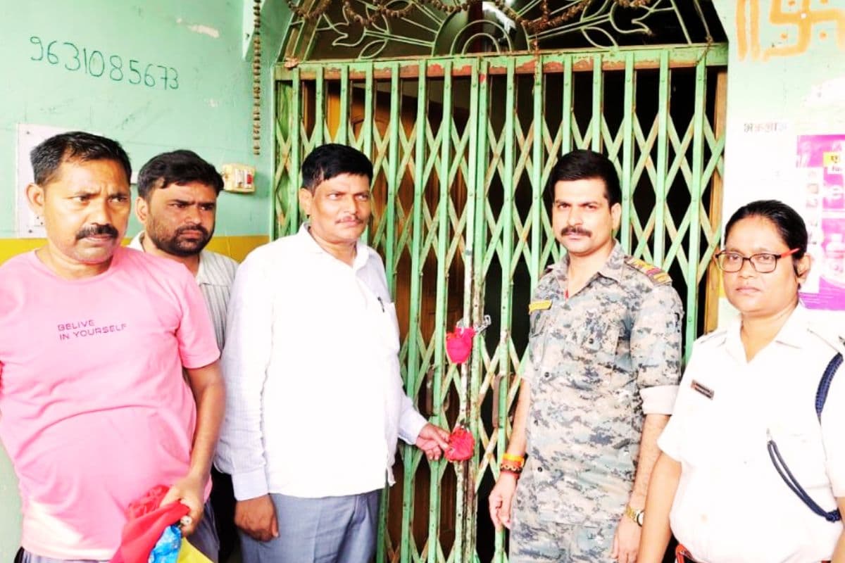 पलामू में सर्जरी के बाद महिला की मौत के बाद 4 निजी अस्पतालों को किया सील