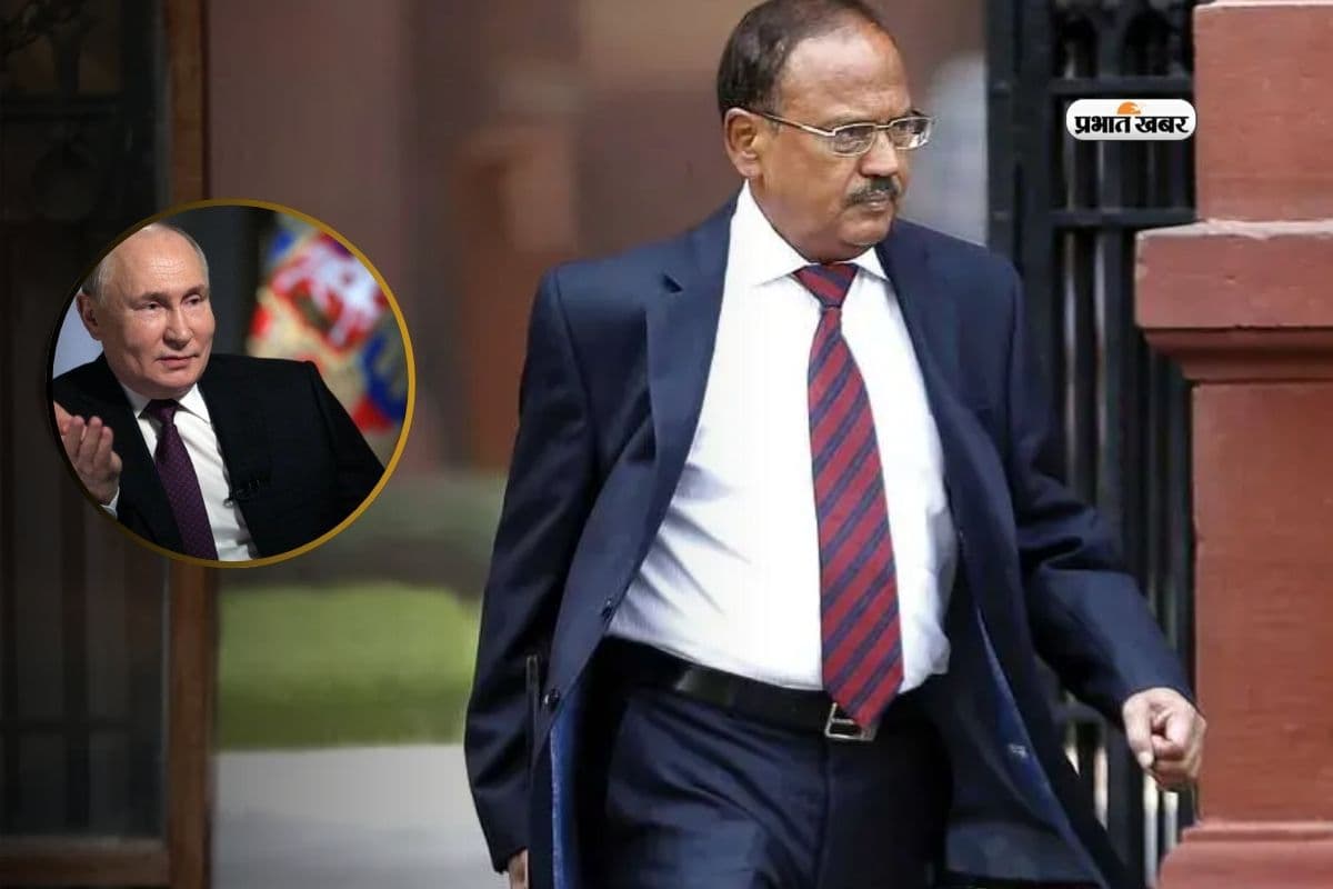 ट्रंप के टैरिफ के बीच भारत की दहाड़, अजीत डोभाल रूस पहुंचकर अमेरिका को दिया कड़ा जवाब