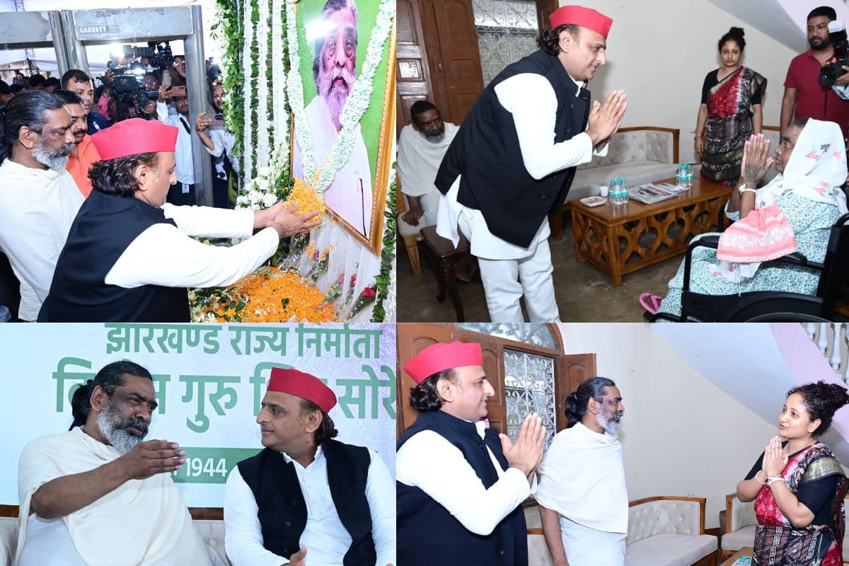 Akhilesh Yadav In Nemra: अखिलेश यादव पहुंचे नेमरा, दिशोम गुरु को दी श्रद्धांजलि, हेमंत सोरेन की मां रूपी सोरेन से बात कर हुए भावुक