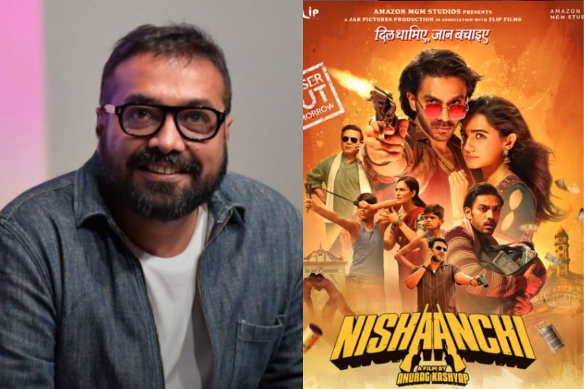 Nishaanchi Movie :मनोज बाजपेयी के इस मोनोलॉग की वजह से ऐश्वर्य ठाकरे को मिली फिल्म..