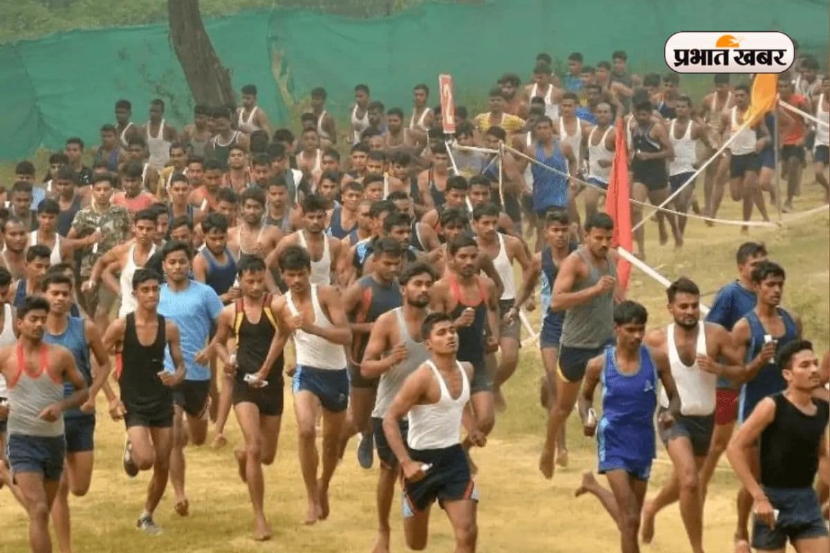 Army Rally Army Rally