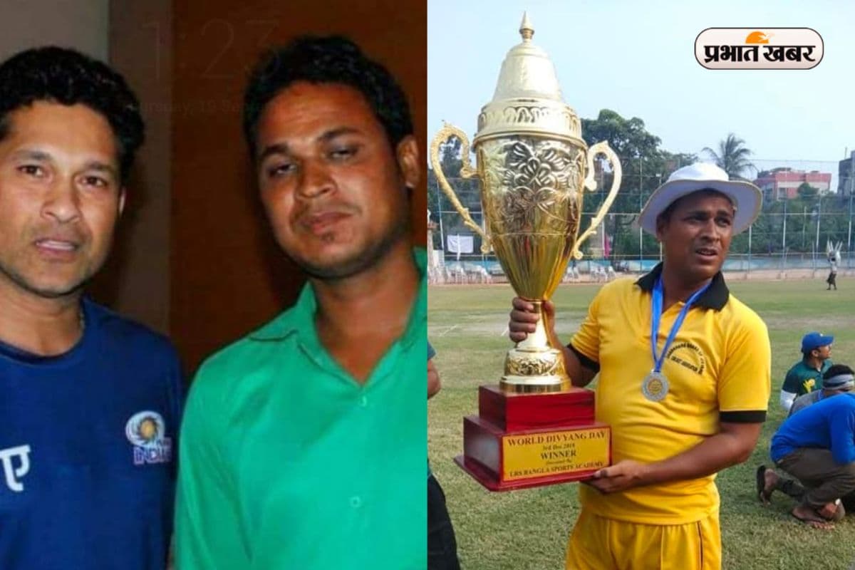 Success Story: रामगढ़ के अतहर अली का भारतीय दिव्यांग क्रिकेट टीम में चयन