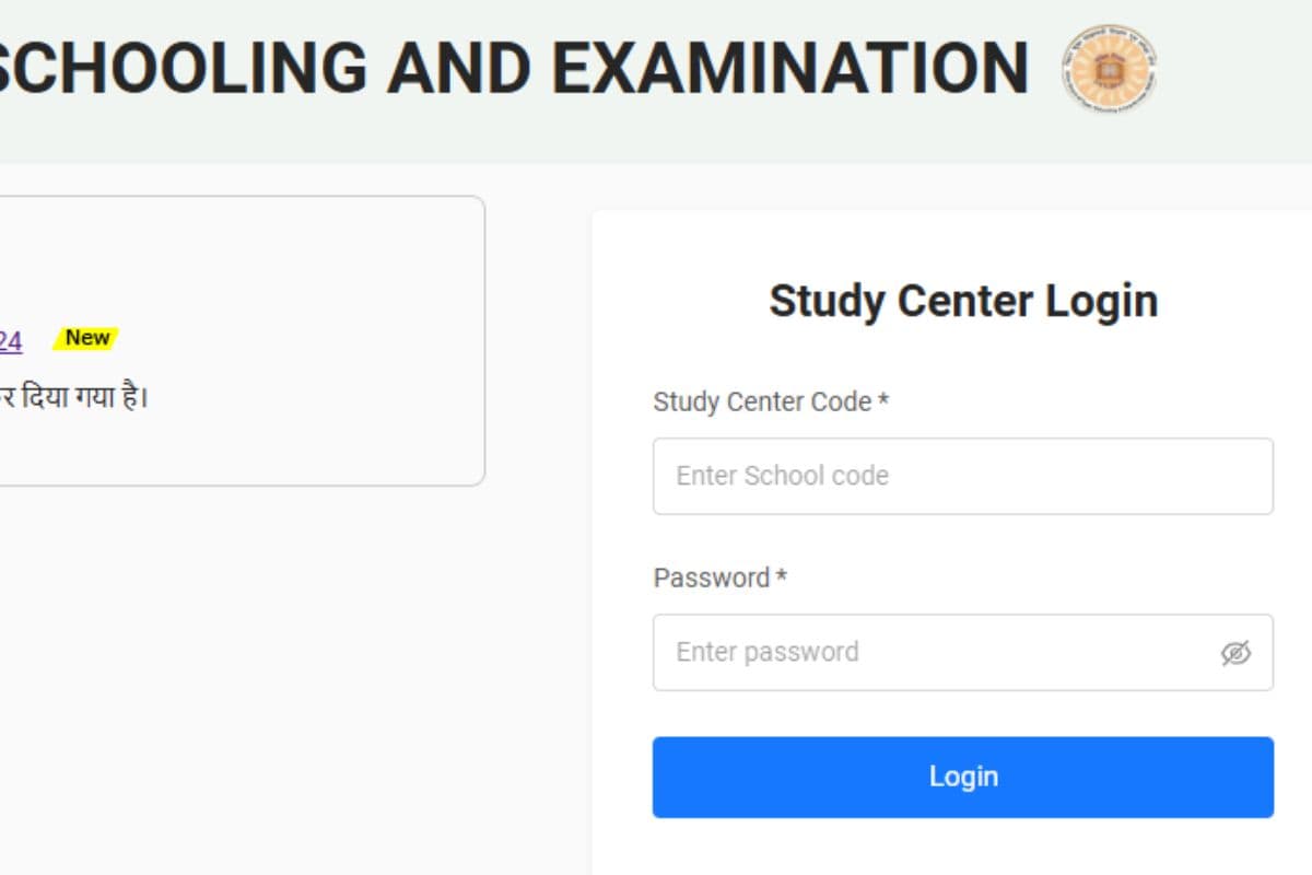BBOSE Admit Card 2025 OUT