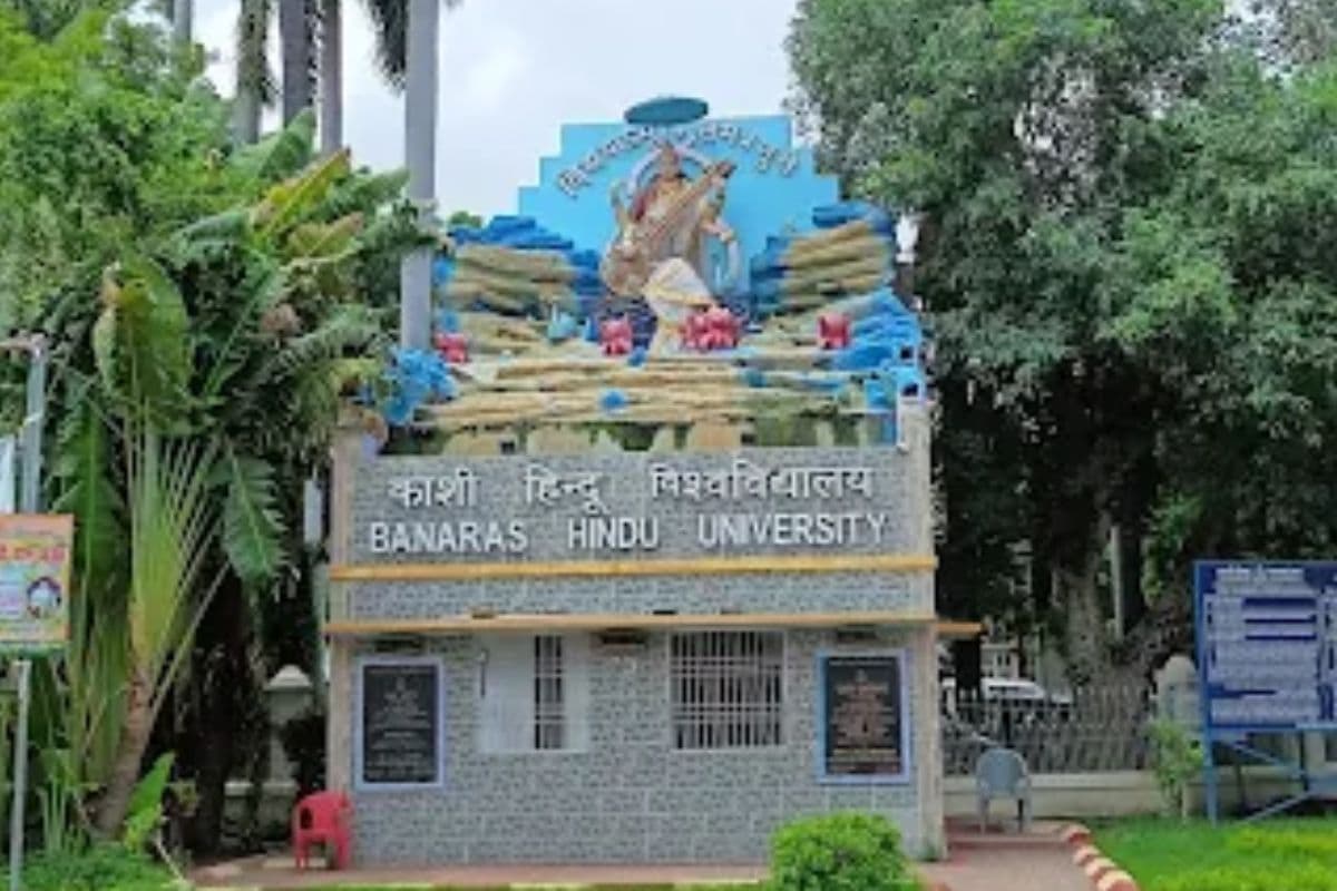 BHU PG Admission 2025: बीएचयू पीजी एडमिशन का आखिरी मौका, तुरंत कर लें रजिस्ट्रेशन