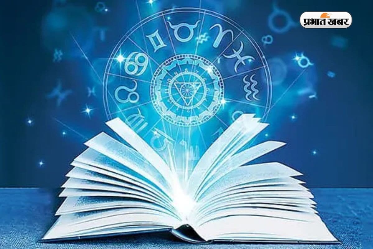 ज्योतिष बनने का है शौक, BHU से करें ये कोर्स, हर महीने होगी शानदार कमाई