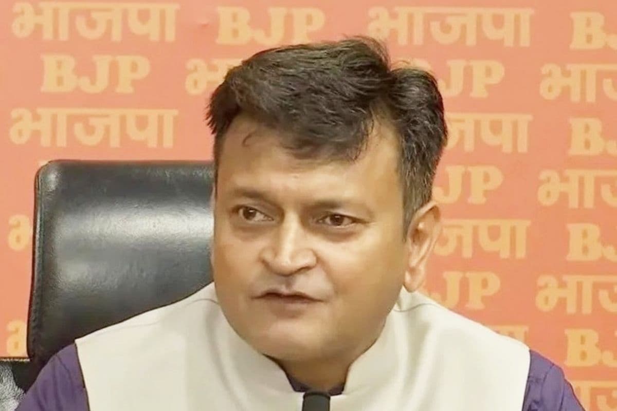 BJP BJP