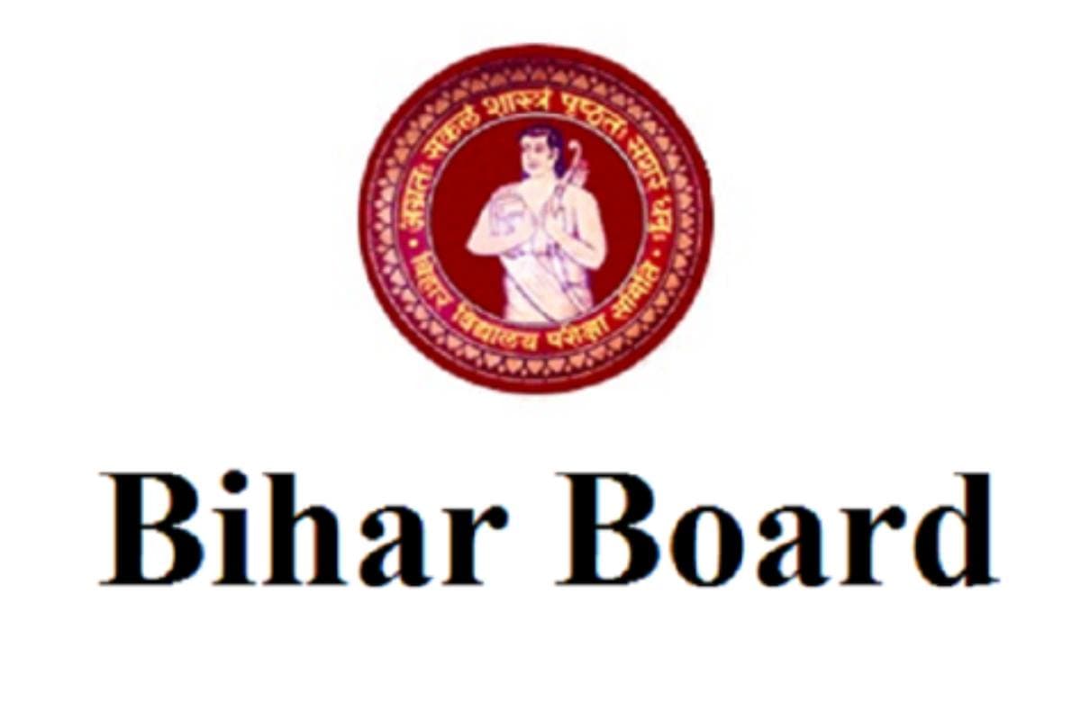 BSEB Matric Exam: बिहार बोर्ड मैट्रिक परीक्षा 2027 के लिए रजिस्ट्रेशन आज से शुरू, वोकेशनल कोर्स का भी मिलेगा विकल्प