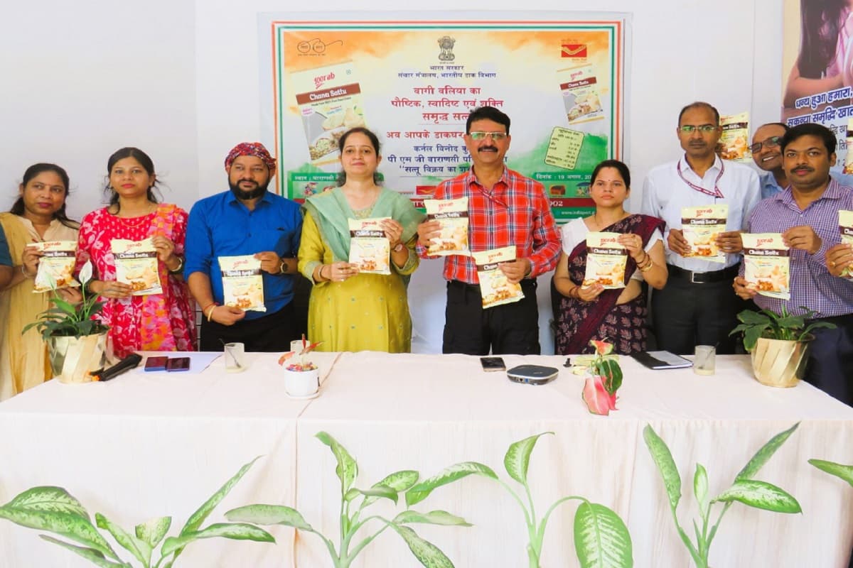 डाकघर में बिकने लगा गुलाबी खुशबू वाला बलिया का सत्तू, बाटी की है जान