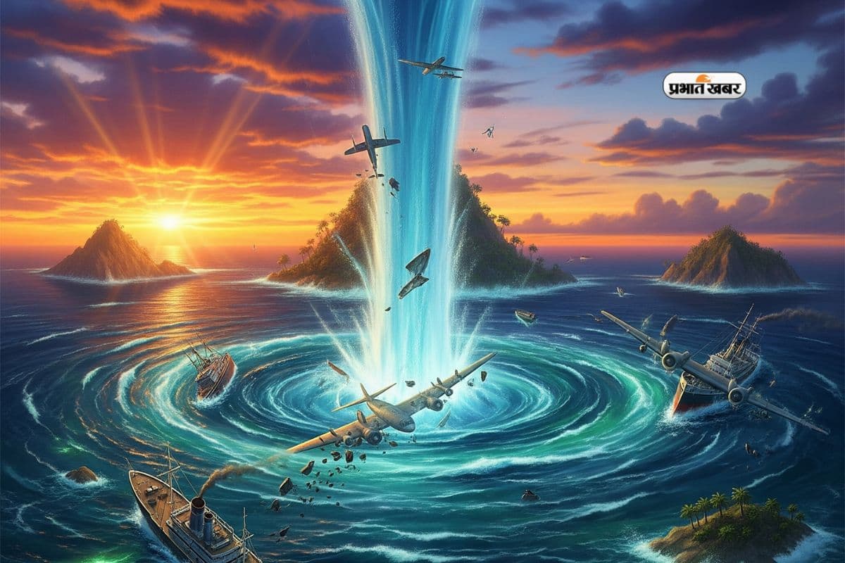 Bermuda Triangle Mystery Solved (Ai Image)