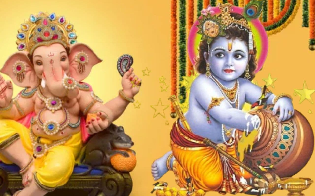 Bhadrapada 2025 Vrat Tyohar: श्रीकृष्ण जन्माष्टमी से गणेश चतुर्थी तक, भादो माह में मनाए जाएंगे प्रमुख त्योहार