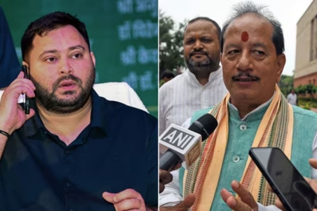 Bihar Bihar