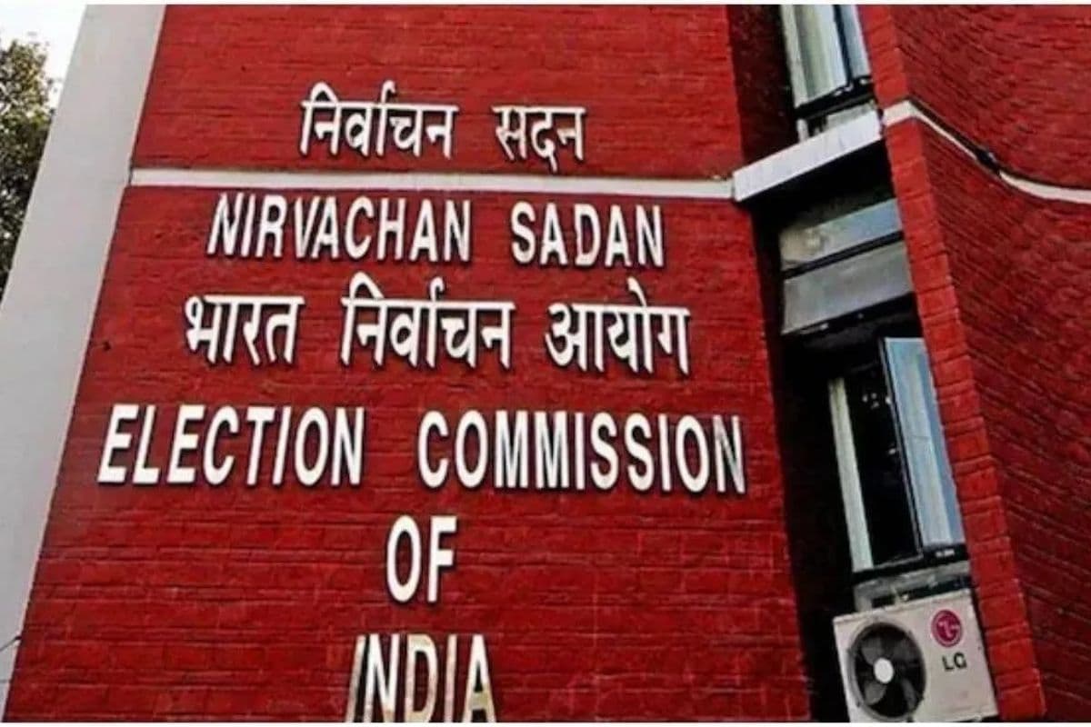 Bihar: 15 और राजनीतिक दलों की मान्यता रद करने की तैयारी में चुनाव आयोग, नोटिस जारी 