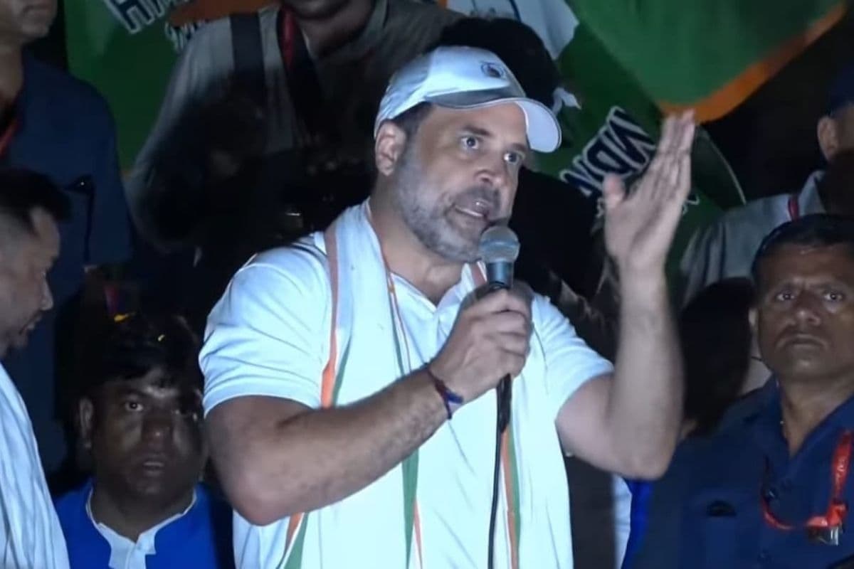 Bihar Politics: राहुल गांधी की 'वोटर अधिकार यात्रा' भागलपुर पहुंची, बोले - BJP संविधान मिटाने में लगी है