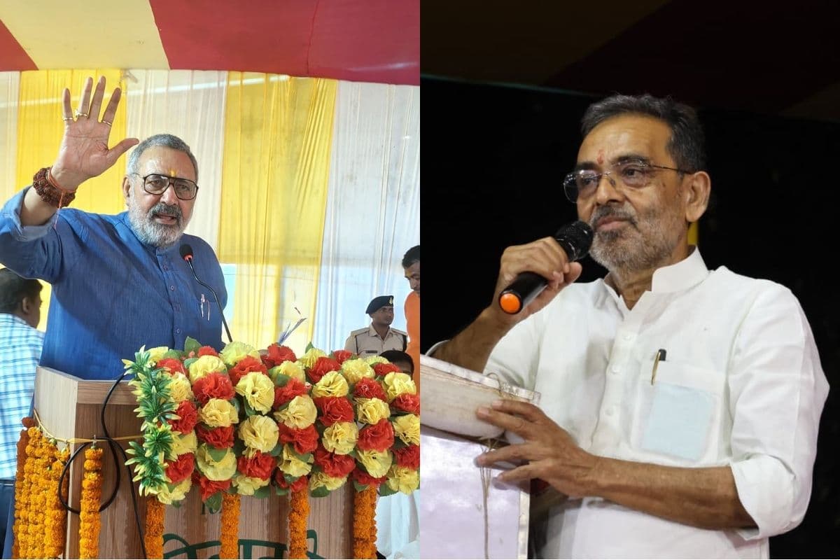 उपेन्द्र कुशवाहा और BJP सांसद गिरिराज सिंह ने MK स्टालिन के बिहार दौरे पर किया जोरदार हमला