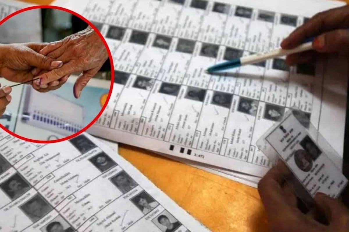 Bihar Election 2025: कहीं आपका नाम भी तो नहीं गायब हो गया वोटर लिस्ट से? यहां चेक करें पूरी डिटेल