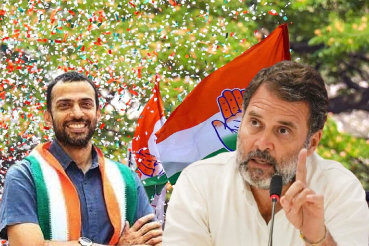 Bihar Chunav 2025: 243 सीटों पर कैंडिडेट खोज रही कांग्रेस, सीट बंटवारा से पहले प्रेशर पॉलिटिक्स शुरू Bihar Chunav 2025: 243 सीटों पर कैंडिडेट खोज रही कांग्रेस, सीट बंटवारा से पहले प्रेशर पॉलिटिक्स शुरू