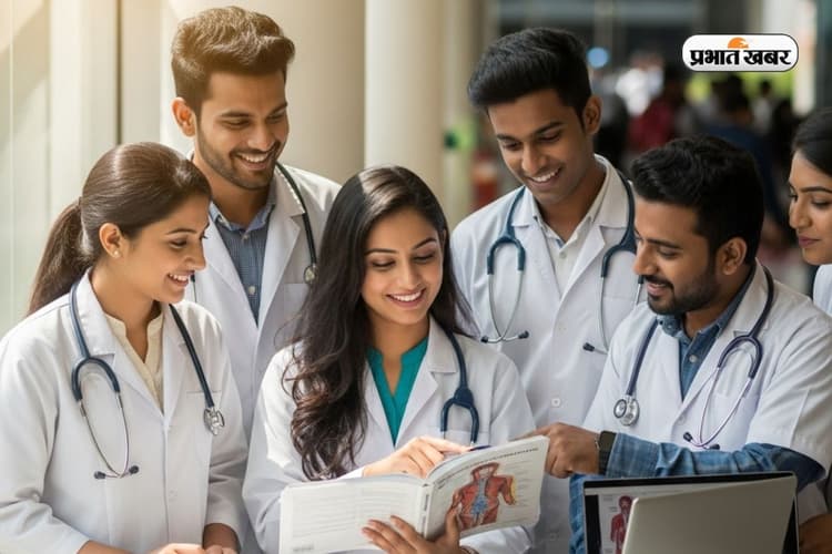 बिहार नीट की पहली मेरिट लिस्ट, ये कॉलेज पहली पसंद