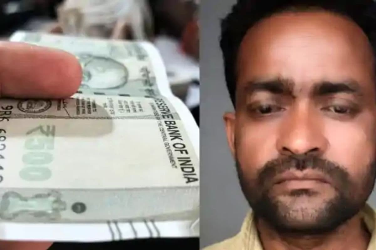 Bihar News: सीमा पार से आ रहा था नकली नोट का जखीरा, 38 हजार की जाली करेंसी के साथ तस्कर गिरफ्तार