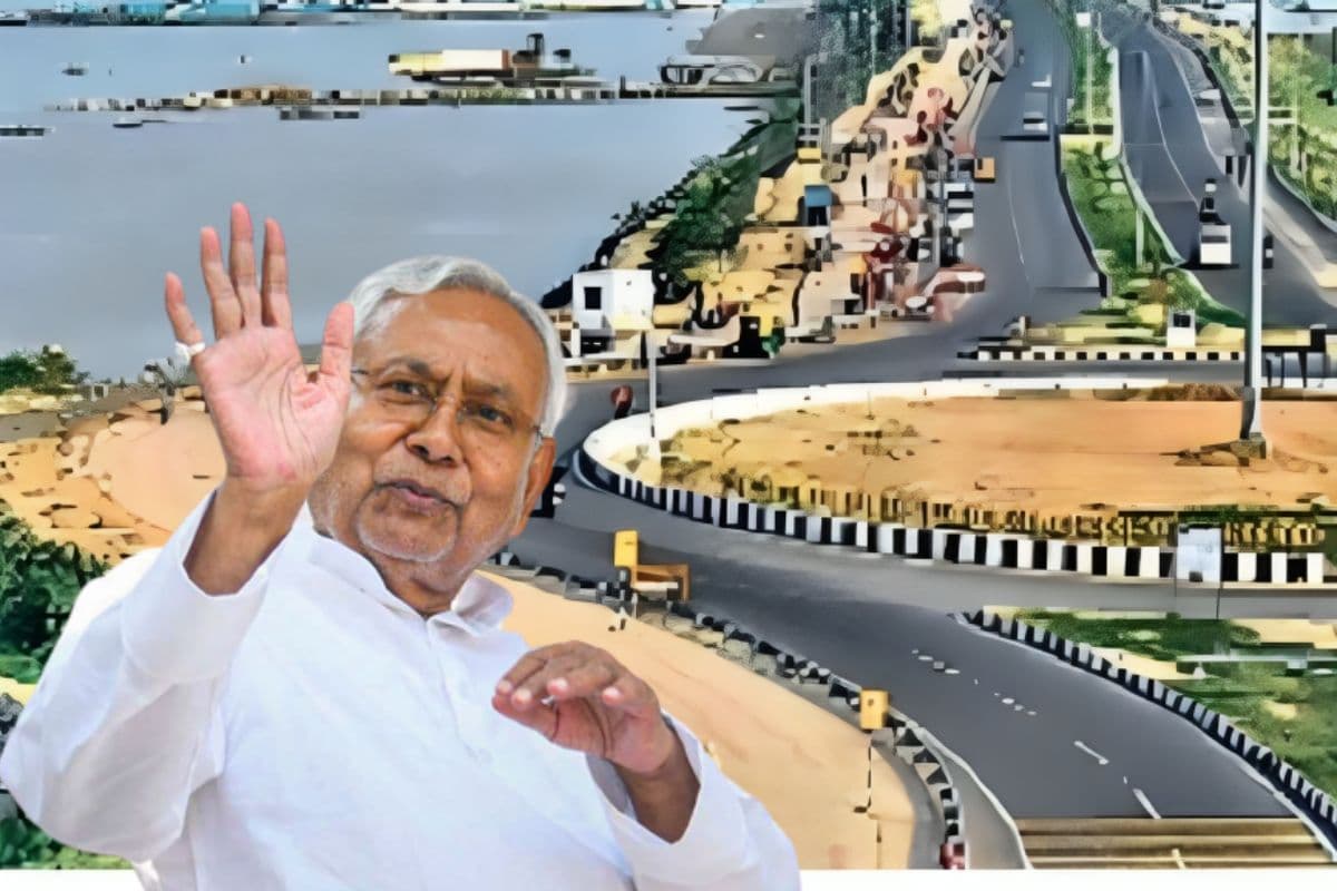 Bihar News: पटना को 1056 करोड़ की सौगात,अब पटना में नहीं फंसेंगे जाम में