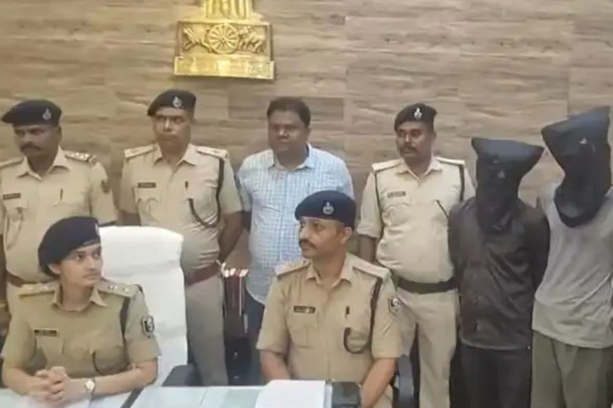 Bihar News Bihar News