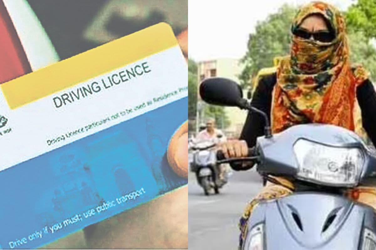 ड्राइविंग लाइसेंस में आधी आबादी की बढ़ती भागीदारी, इस जिले में तेजी से बढ़ रही महिला चालकों की संख्या