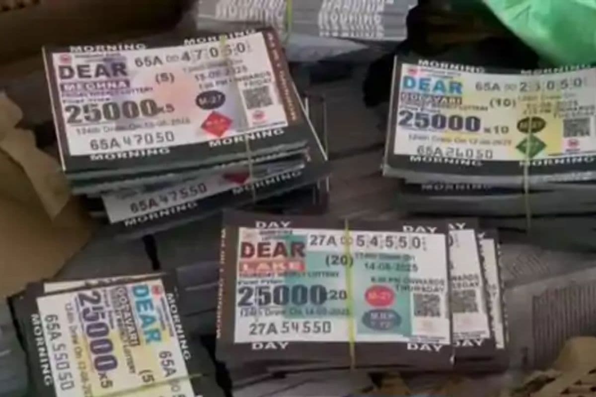 बिहार में डेढ़ करोड़ रुपए की अवैध लॉटरी के साथ दो गिरफ्तार, नागालैंड-सिक्किम से चल रहा था बड़ा खेल