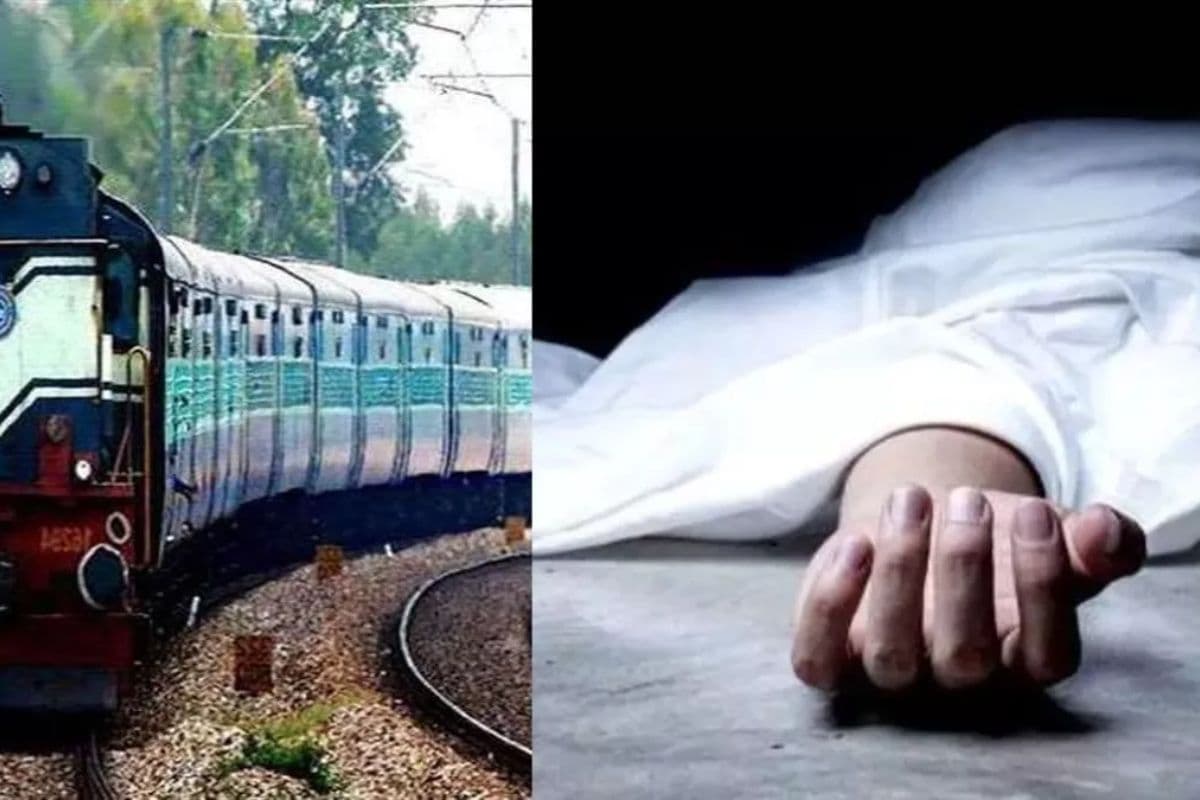 Bihar News: बरौनी रेलवे स्टेशन पर भीषण हादसा, ट्रेन की चपेट में आने से किशोर की दर्दनाक मौत