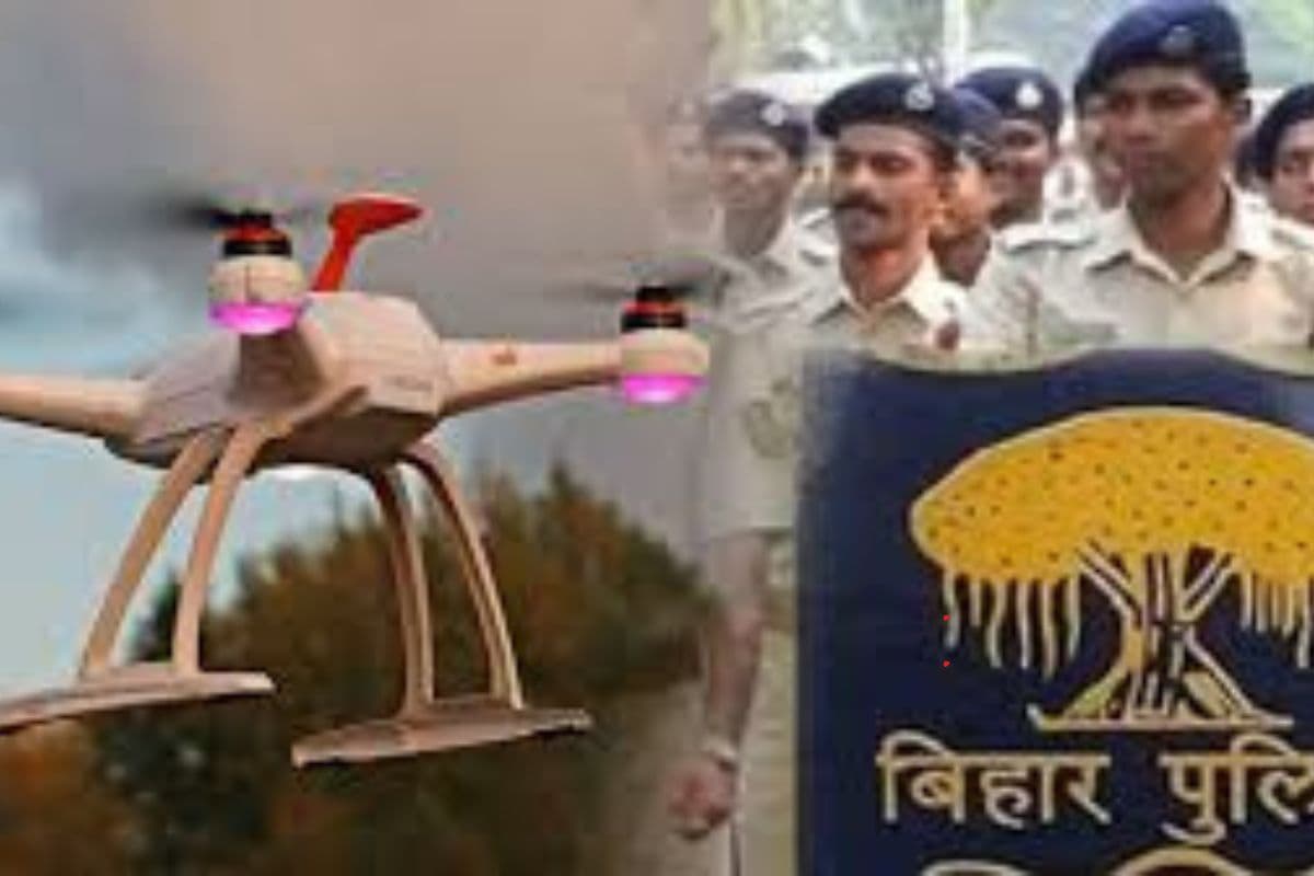 Bihar Polish: बिहार पुलिस को मिलेगा नया चेहरा: 52 खास थाने, हाईटेक ऑफिस और ट्रेनिंग सेंटर से बदलेगी तस्वीर