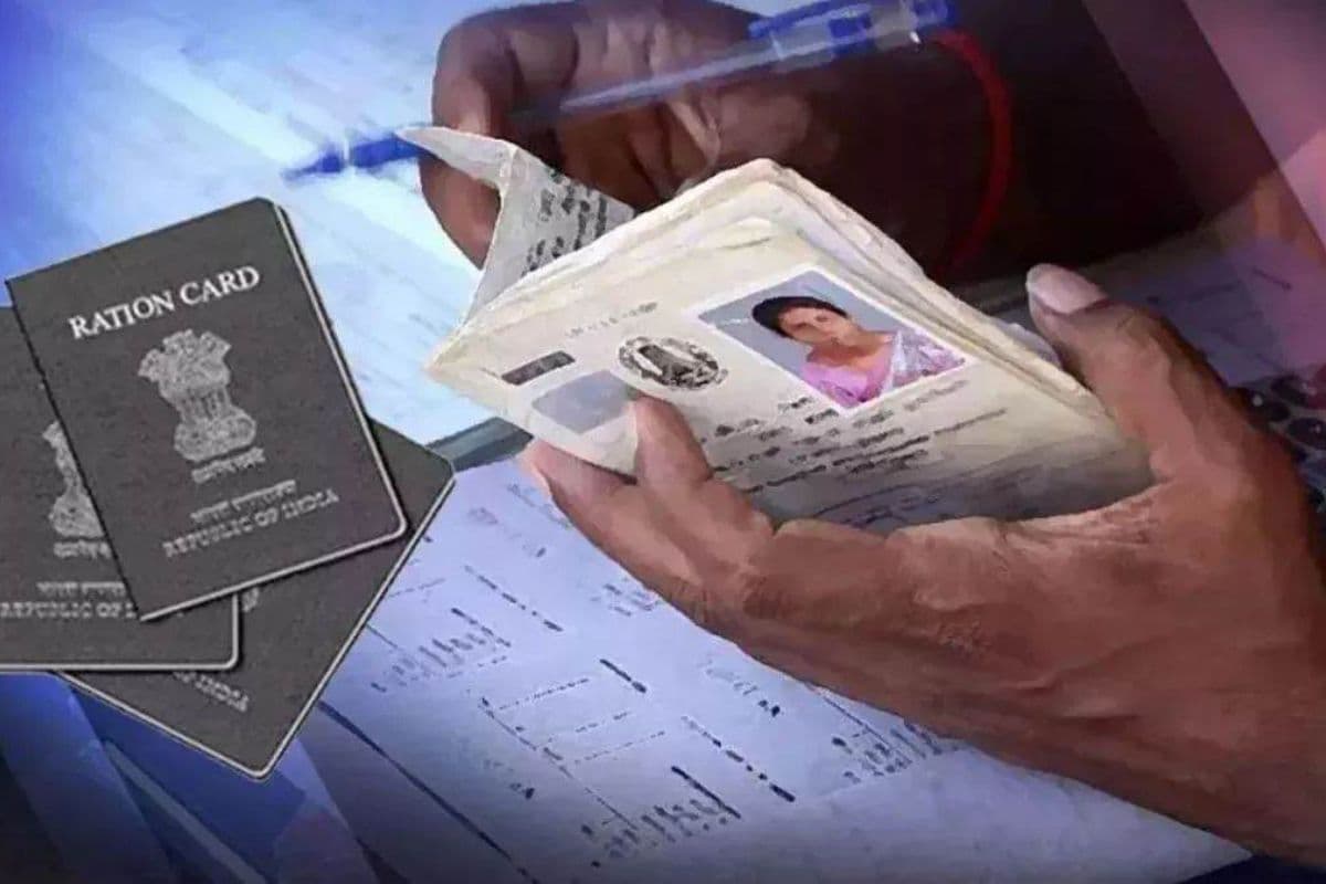 बिहार में नए राशनकार्ड बनाने का अभियान तेज, अब इतने लाख परिवारों को मिलेगा फायदा