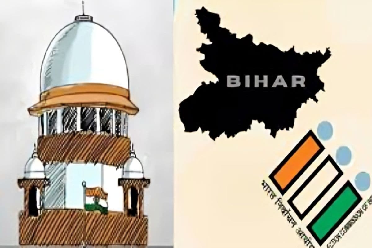 Bihar SIR: 65 लाख मतदाताओं का नाम ड्राफ्ट लिस्ट से बाहर, चुनाव आयोग ने सुप्रीम कोर्ट को दी सफाई