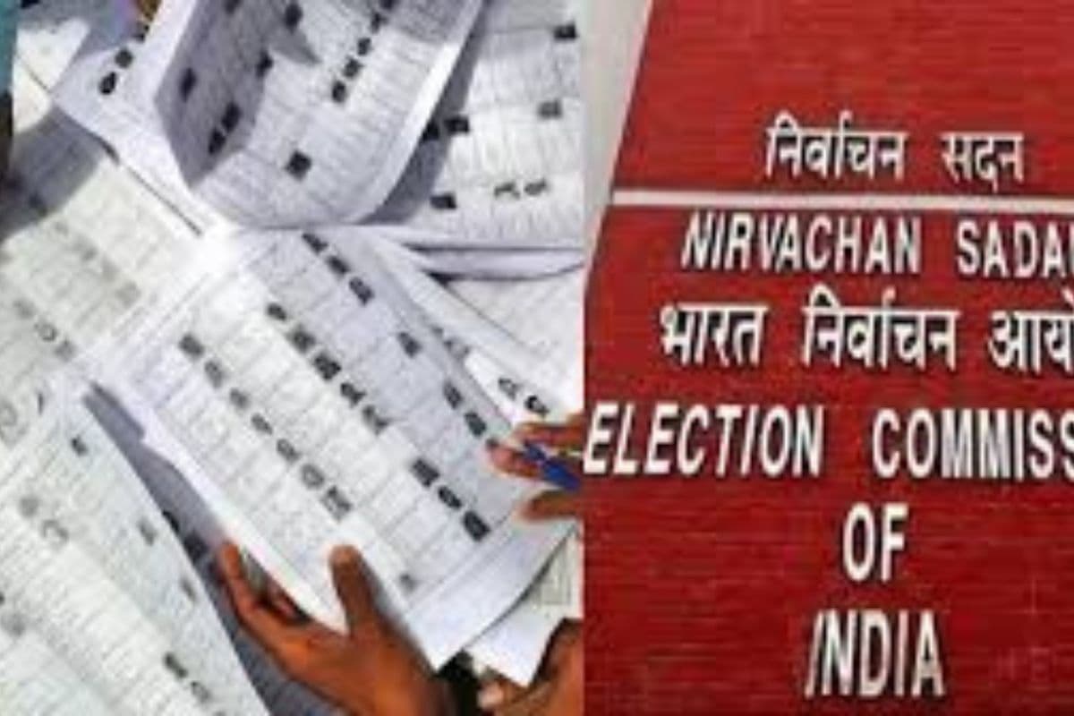 Bihar Voter List: दरभंगा में वोटर लिस्ट घोटाला! 655 नाम दोहरी प्रविष्टि में दर्ज, चुनावी प्रक्रिया पर संदेह