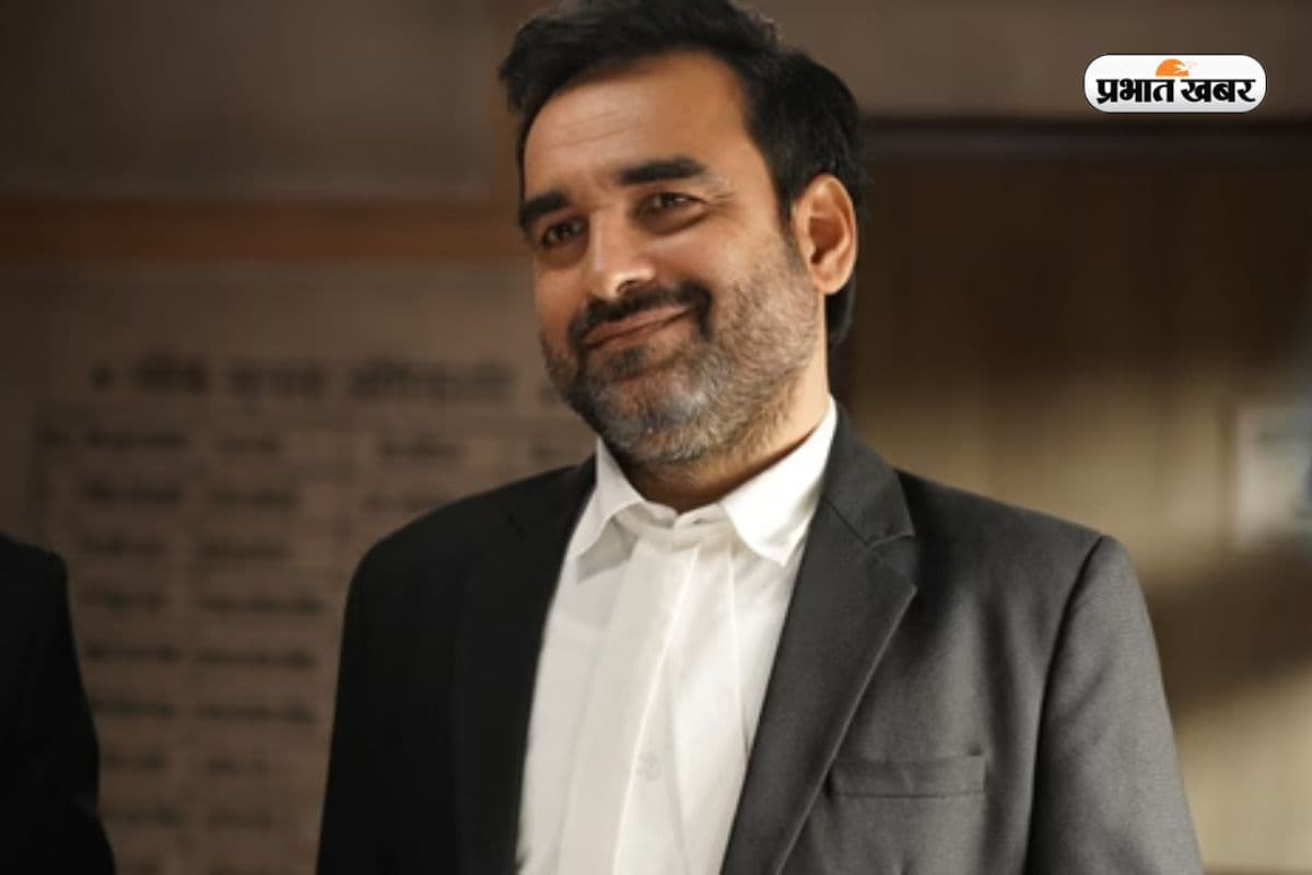 Bombay High Court Recruitment 2025