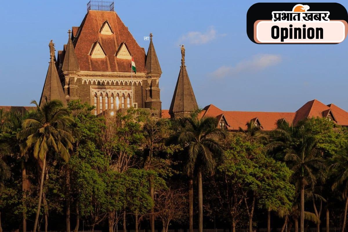 Bombay High Court