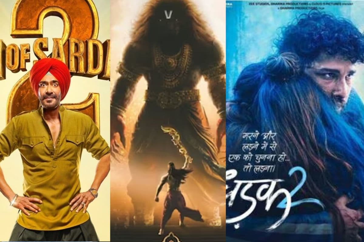 Box Office Report: 'सन ऑफ सरदार 2' और 'धड़क 2' को पछाड़ गई ये एनिमेटेड फिल्म, 100 करोड़ क्लब में एंट्री की तैयारी