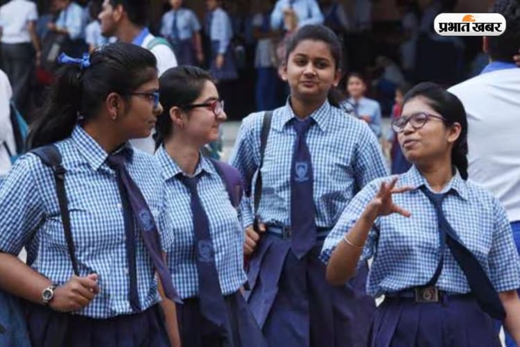 HPBOSE Supplementary Result 2025 OUT: HP Board 10th और 12th सप्लीमेंट्री रिजल्ट जारी, ऐसे करें Check