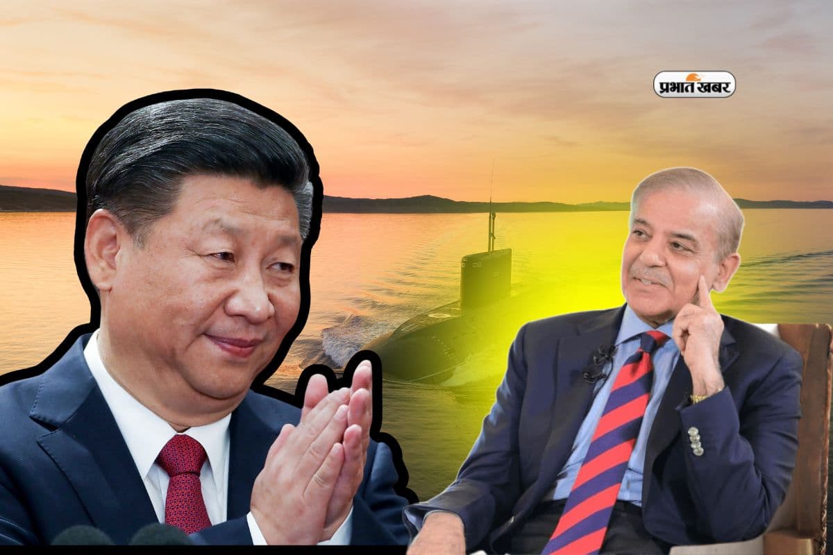 चीन का डबल गेम, एक तरफ भेज रहा विदेश मंत्री, दूसरी तरफ पाकिस्तान को दी हाईटेक सबमरीन; अरब सागर में बढ़ सकता है तनाव