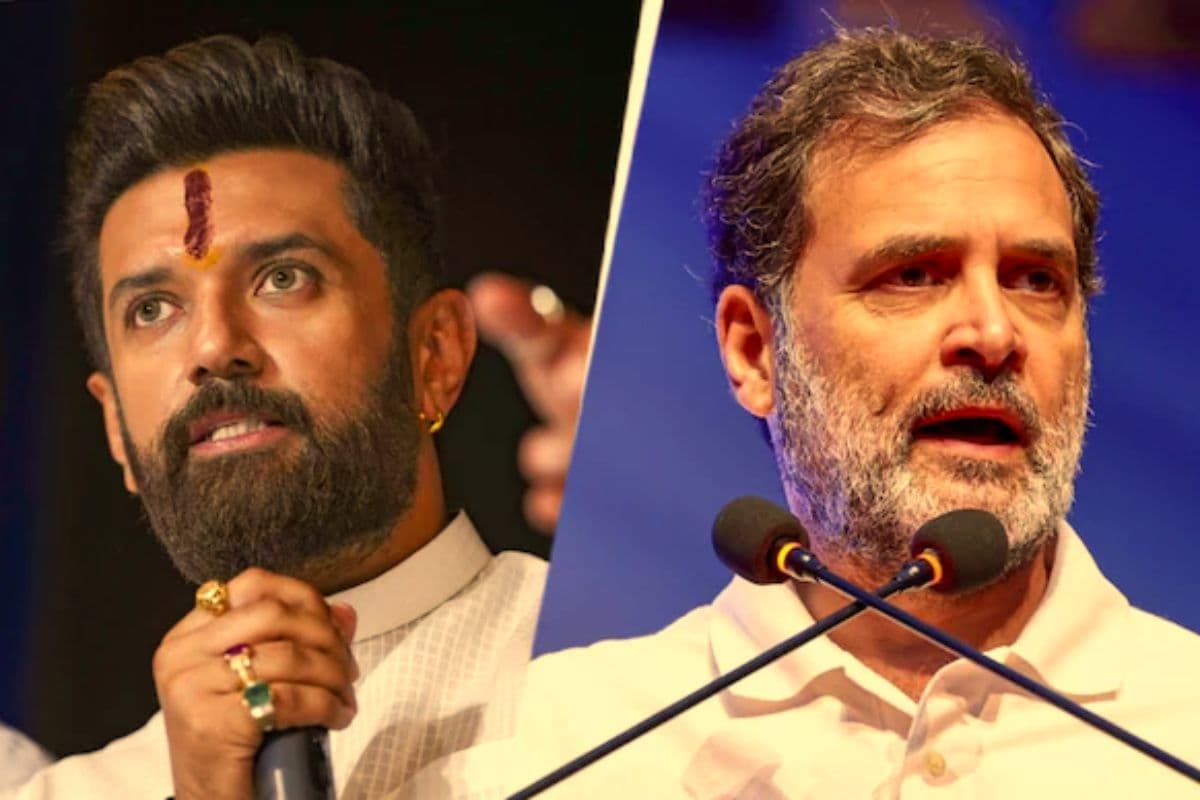 Bihar SIR: राहुल के आरोपों पर चिराग का पलटवार, बोले- अगर वोट चोरी हुई है तो कर्नाटक में बर्खास्त हो सरकार