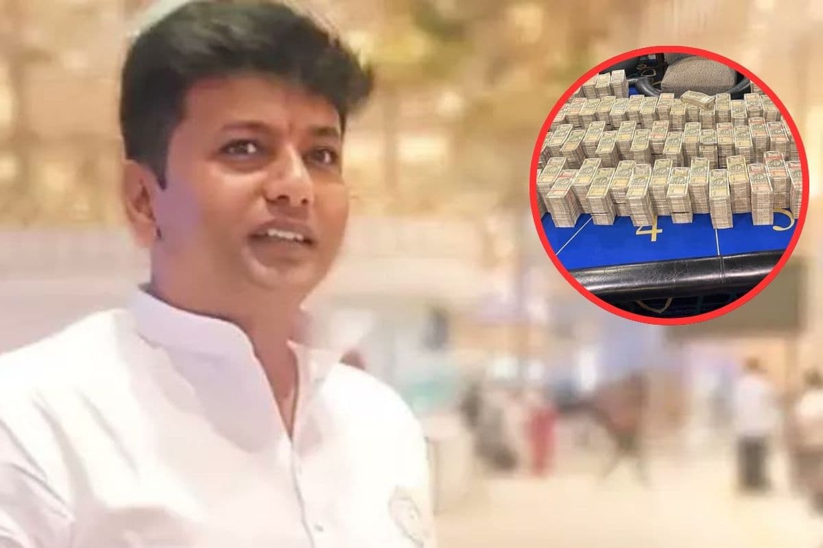 Betting Case: सट्टेबाजी मामले में कांग्रेस MLA गिरफ्तार, 12 करोड़ नकद, सोना-चांदी और 4 गाड़ी बरामद